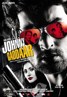 Johnny Gaddaar 2007 DVD Rip Full Movie